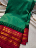 Ashadam. Gadwal sale