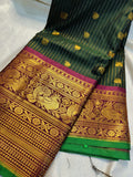 Vintage valli gadwal