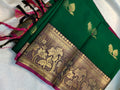 Uppada silk