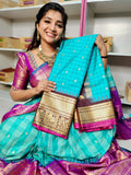 పిఎం2500