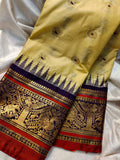 Primium gadwal sale