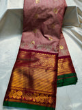 పిఎం2500