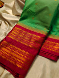 Ashadam. Gadwal sale
