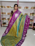 Ashadam sale