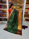 Valli green