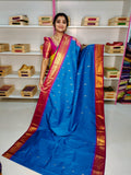 Ashadam sale gadwal silk saree