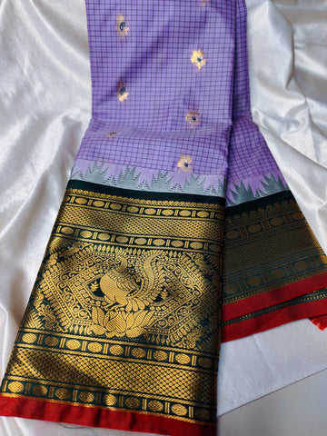 Vitange gadwal silk