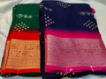 1+1 HO silk