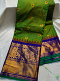 పిఎం2500
