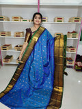 Ashadam sale gadwal silk saree