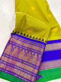 Feb gadwal sale