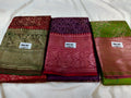 1+2 kanchi saree