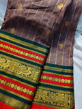 Ashadam. Gadwal sale