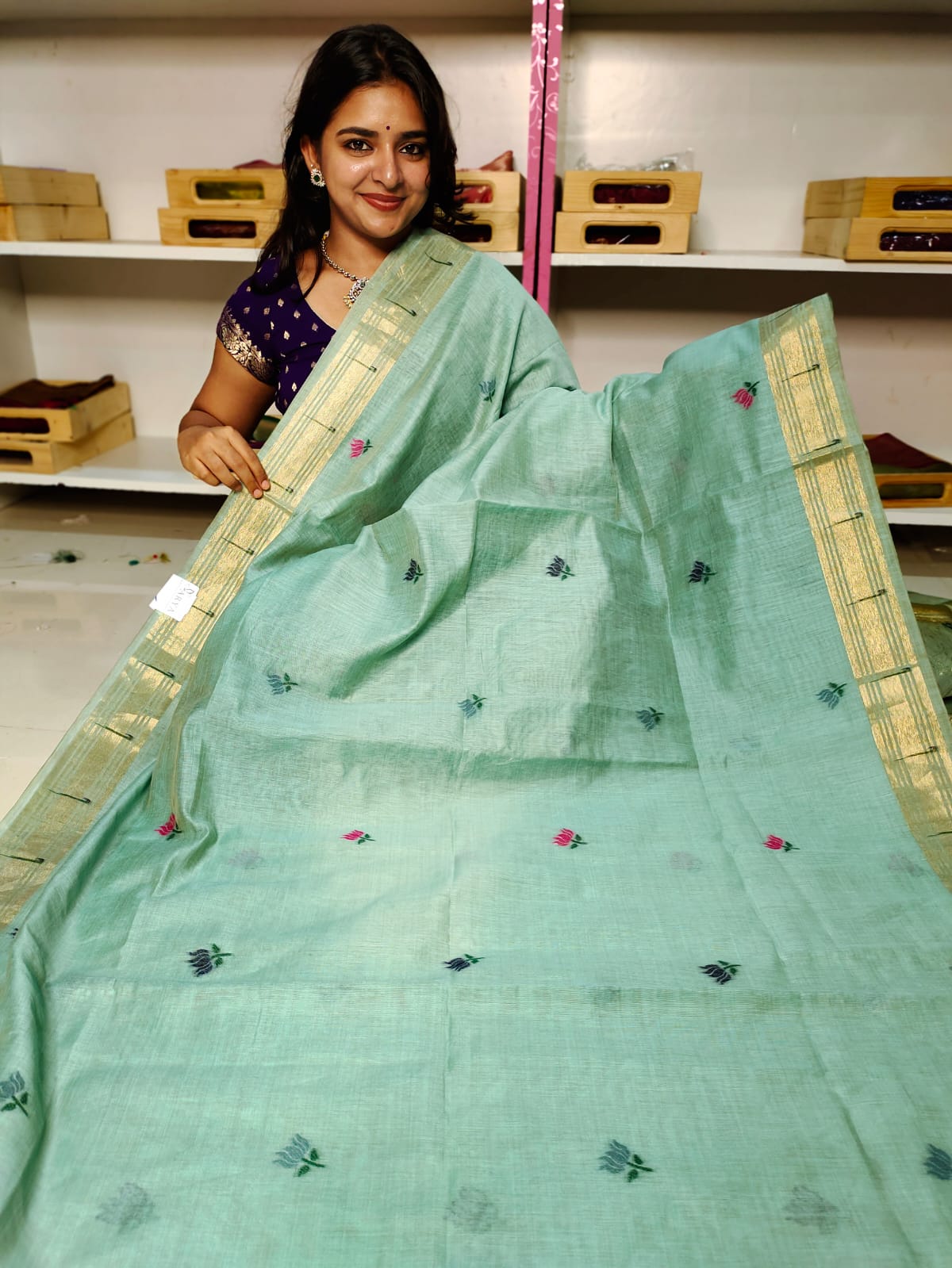 దసరా చీర ఆఫర్