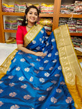 Pure katan pattu