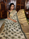 టిఎస్ 899