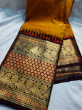 Primium gadwal sale