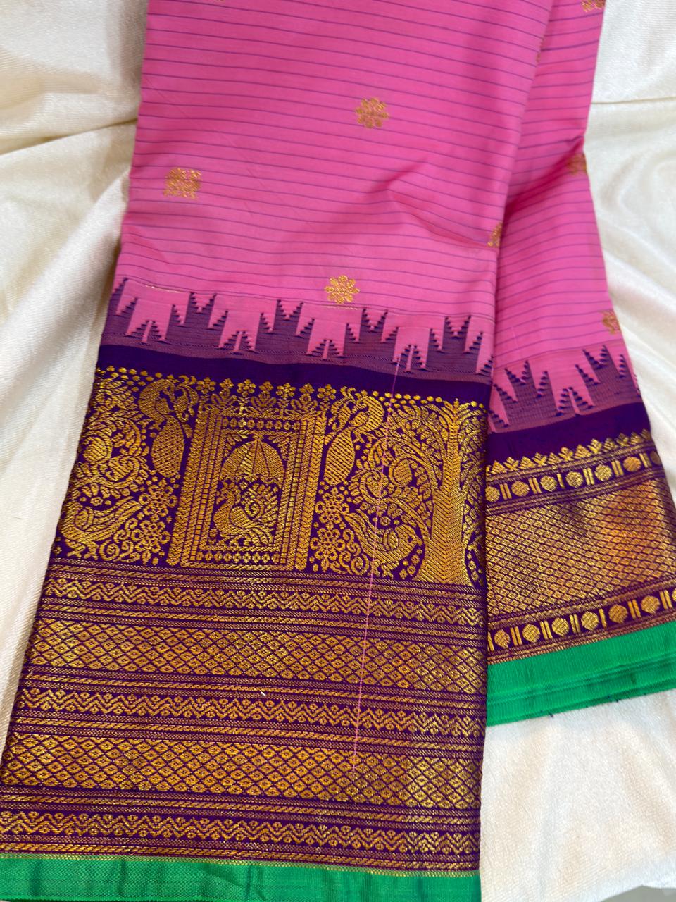 Gadwal cleance sale