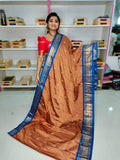 Ashadam sale