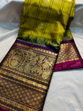 Primium gadwal sale