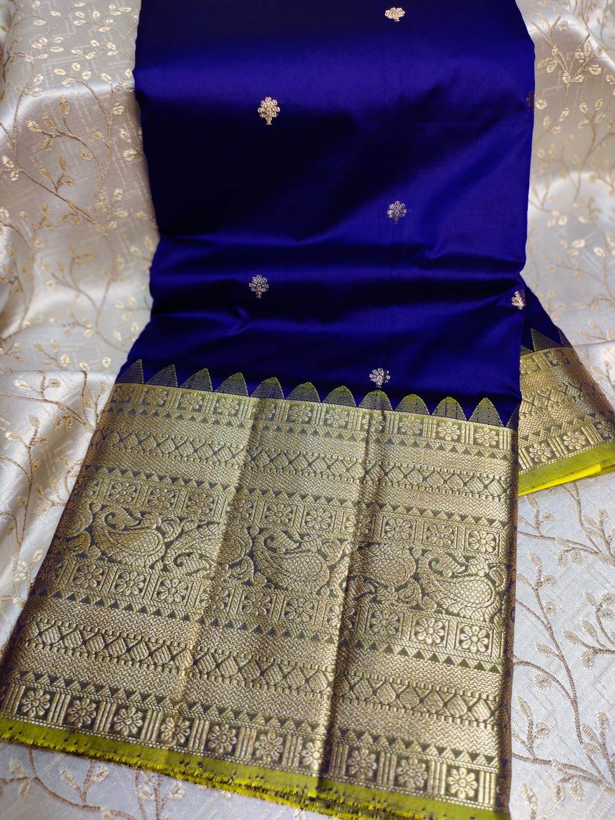 జిఎస్ 1650