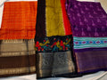 1+2dola silk saree
