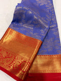 90% offer kanchi pattu collection