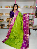 Ashadam sale