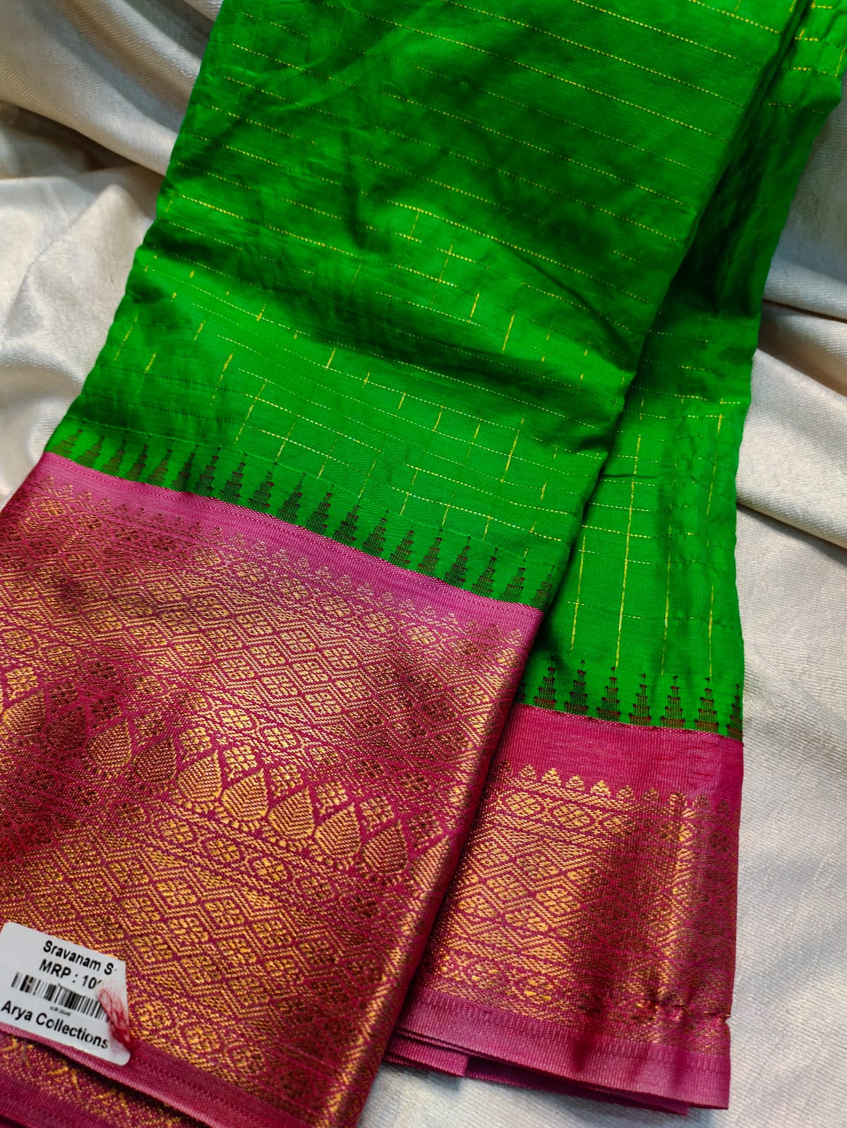 Gadwal sale