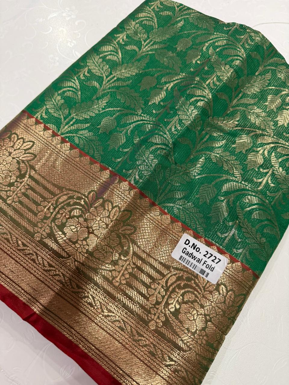 క్లియరెన్స్ అమ్మకం
