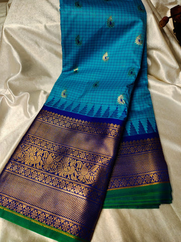 Vitange gadwal silk