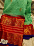 Gadwal sale