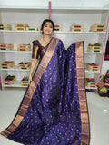 Ashadam sale gadwal silk saree