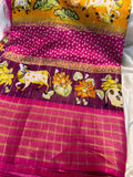 Ashadam sale