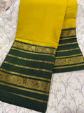 ఎంఎస్999