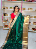 Feb gadwal sale