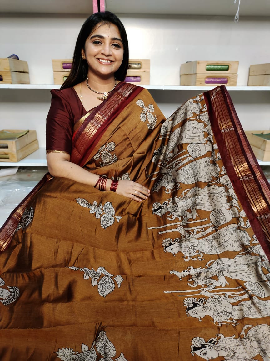 MS1350 పరిచయం