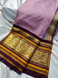 Primium gadwal sale