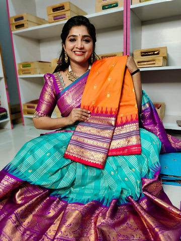 గద్వాల్ పట్టు