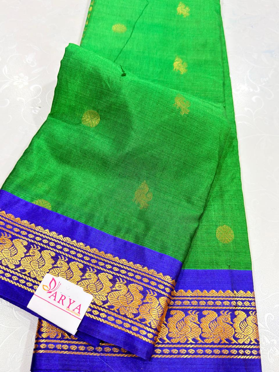 Feb gadwal sale