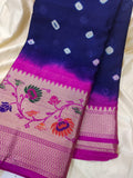 Sale 499