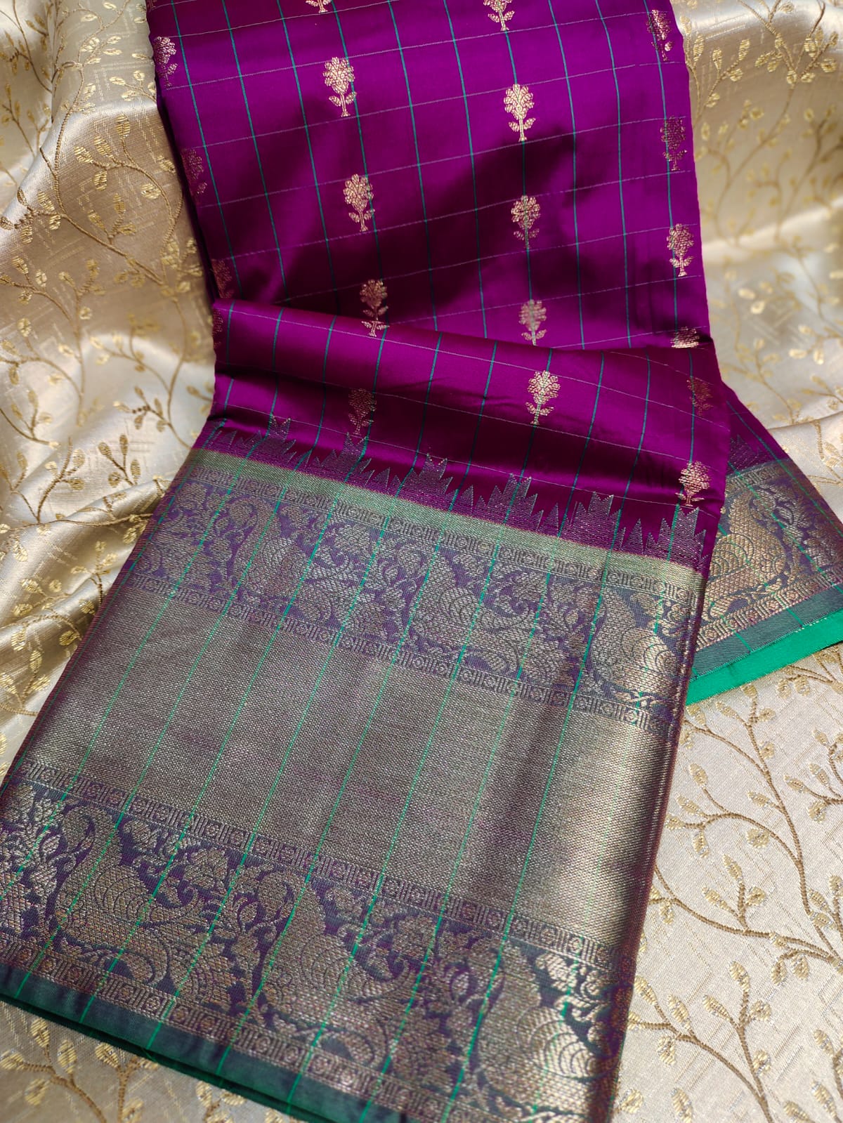 జిఎస్ 1650