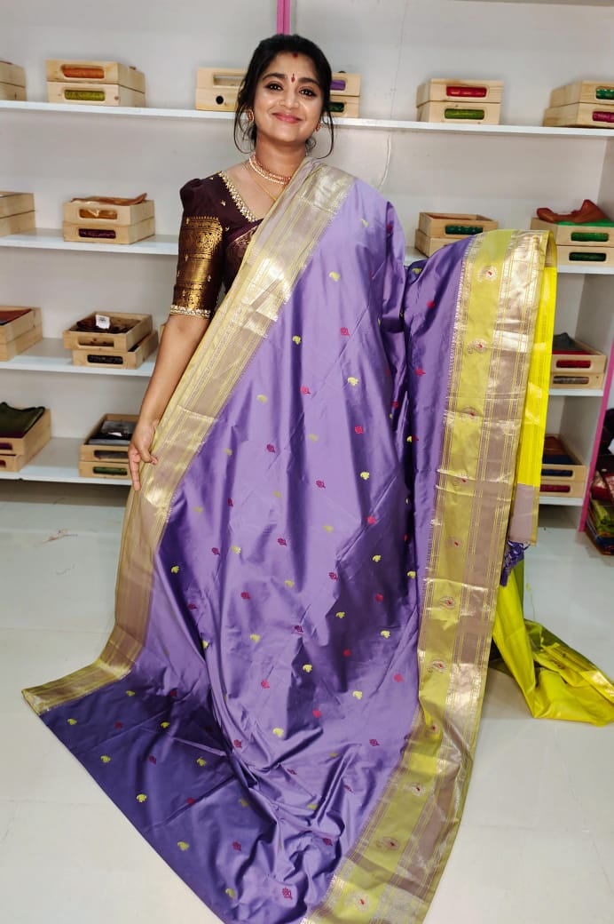 జిఎస్ 1650