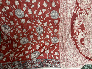 కలాంకారి కోట