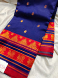 Sravanam sale