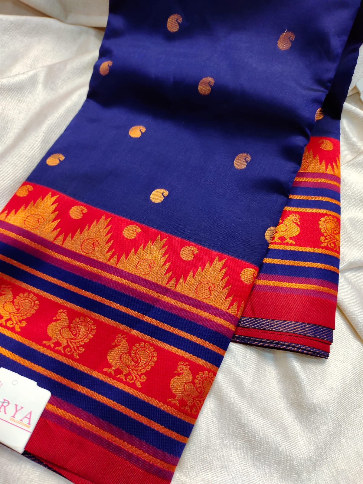Sravanam sale