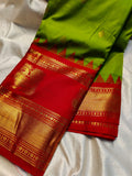 Sravanam gadwal sale