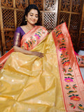 పిఎస్ 999