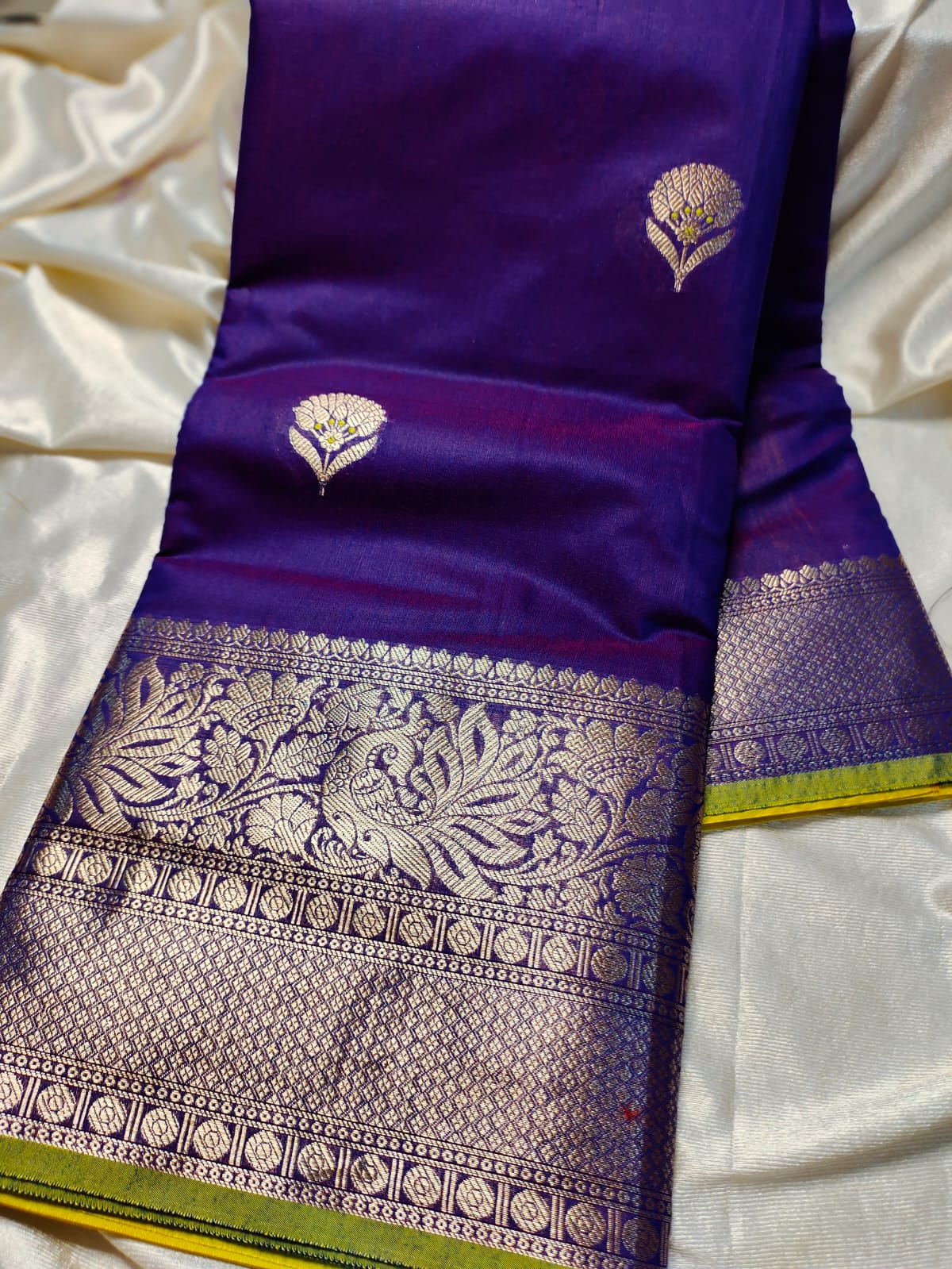 జిఎస్ 1650