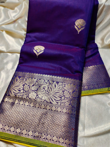 జిఎస్ 1650